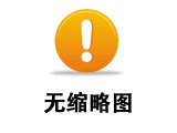 壓縮機的分類說明有哪些？