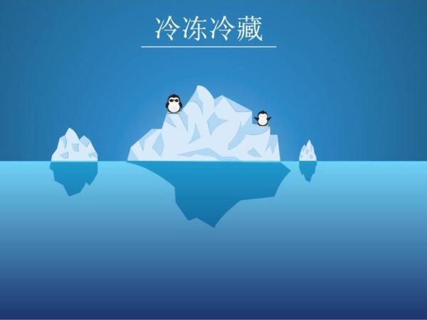 年產(chǎn)值達8000億，制冷不只是造冰箱